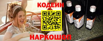 соль ск Нарткала
