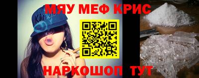 спиды Можга