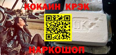 героин Нальчик