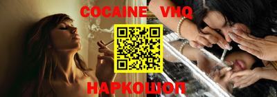 ECSTASY Наро-Фоминск