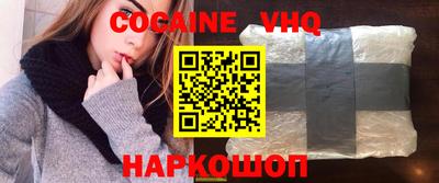 ECSTASY Наро-Фоминск