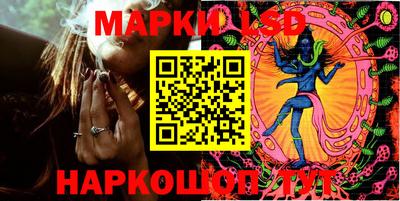 героин Нальчик
