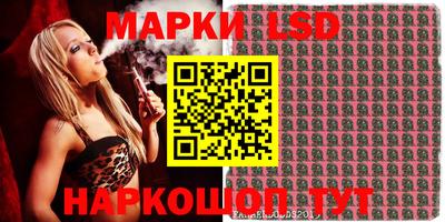 ECSTASY Наро-Фоминск