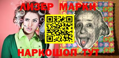 ECSTASY Наро-Фоминск