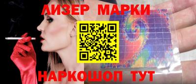 ECSTASY Наро-Фоминск
