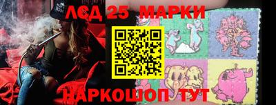 героин Нальчик
