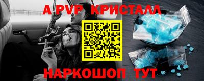 героин Нальчик