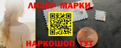 соль ск Нарткала