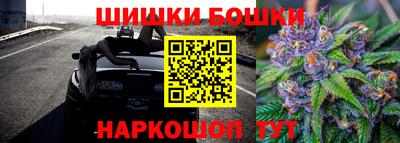 ECSTASY Наро-Фоминск