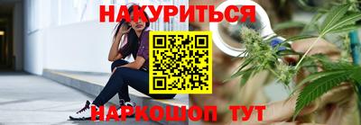 ECSTASY Наро-Фоминск