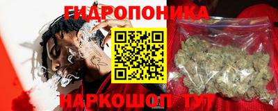 героин Нальчик