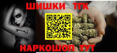 героин Нальчик