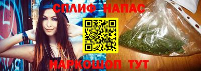 героин Нальчик