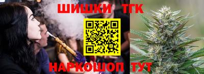 ECSTASY Наро-Фоминск