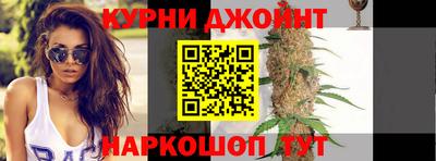 героин Нальчик