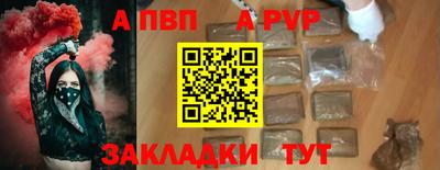 ECSTASY Наро-Фоминск