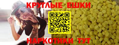 соль ск Нарткала