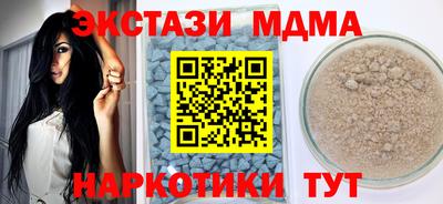 героин Нальчик