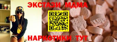 соль ск Нарткала
