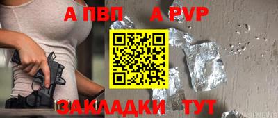 героин Нальчик