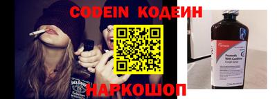 героин Нальчик