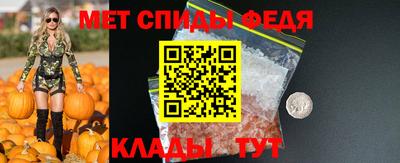 соль ск Нарткала