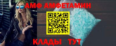 соль ск Нарткала