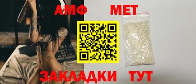 ECSTASY Наро-Фоминск