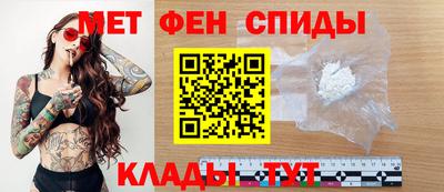 ECSTASY Наро-Фоминск