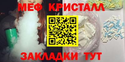 героин Нальчик